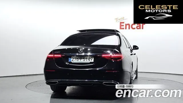 MERCEDES BENZ S-Classe W223 S500L 4MATIC 2023 — photo 4 sur 20