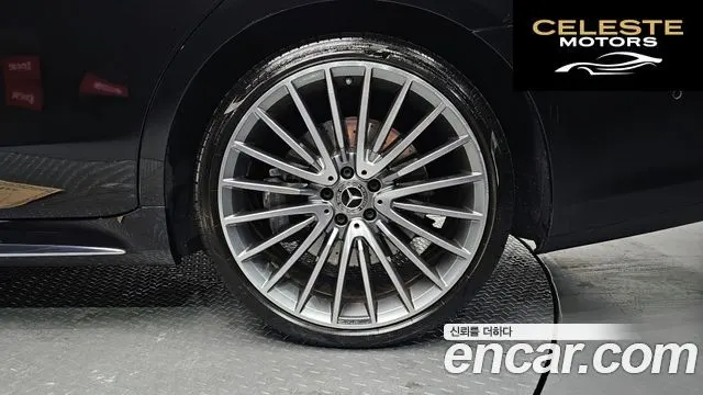 MERCEDES BENZ S-Classe W223 S500L 4MATIC 2023 — photo 5 sur 20