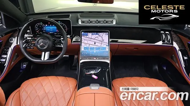 MERCEDES BENZ S-Classe W223 S500L 4MATIC 2023 — photo 7 sur 20