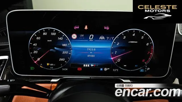 MERCEDES BENZ S-Classe W223 S500L 4MATIC 2023 — photo 8 sur 20