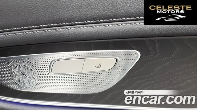 MERCEDES BENZ CLS-Classe C257 CLS300d 4MATIC 2022 — photo 19 sur 26