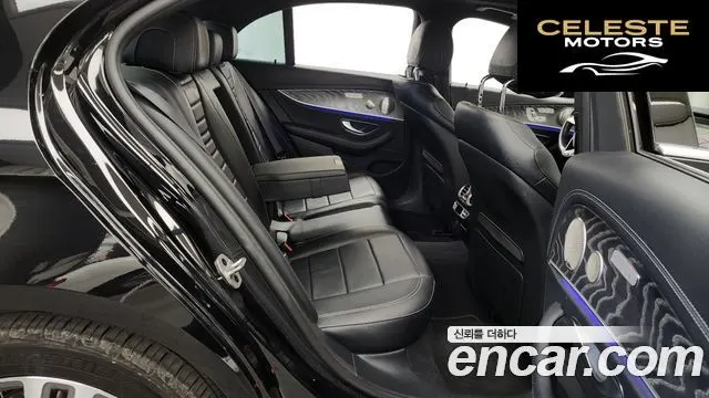 MERCEDES BENZ E-Classe W213 E350 4MATIC Avantgarde 2022 — photo 12 sur 20