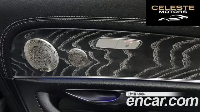 MERCEDES BENZ E-Classe W213 E350 4MATIC Avantgarde 2022 — photo 19 sur 20