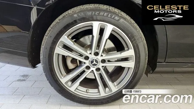 MERCEDES BENZ E-Classe W213 E350 4MATIC Avantgarde 2022 — photo 5 sur 20
