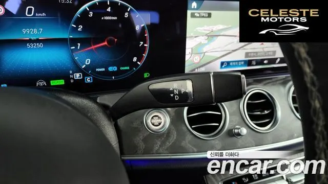 MERCEDES BENZ E-Classe W213 E350 4MATIC Avantgarde 2022 — photo 9 sur 20