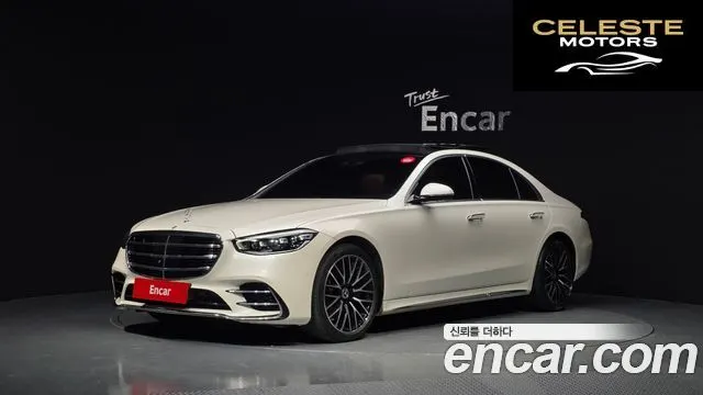 MERCEDES BENZ S-Classe W223 S400 d 4MATIC 2022 — photo 1 sur 20