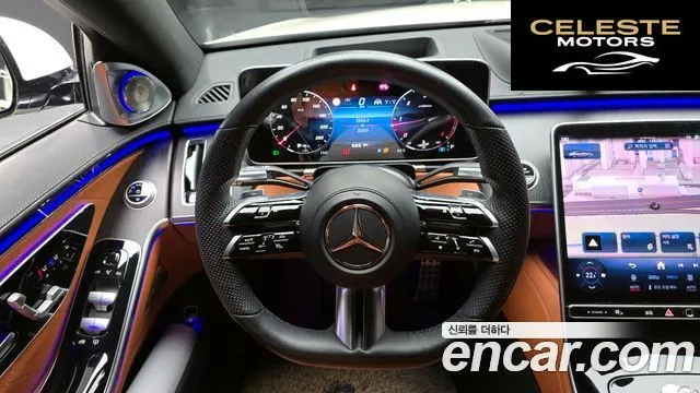 MERCEDES BENZ S-Classe W223 S400 d 4MATIC 2022 — photo 13 sur 20