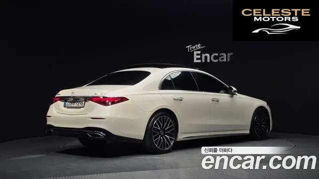 MERCEDES BENZ S-Classe W223 S400 d 4MATIC 2022 — photo 2 sur 20