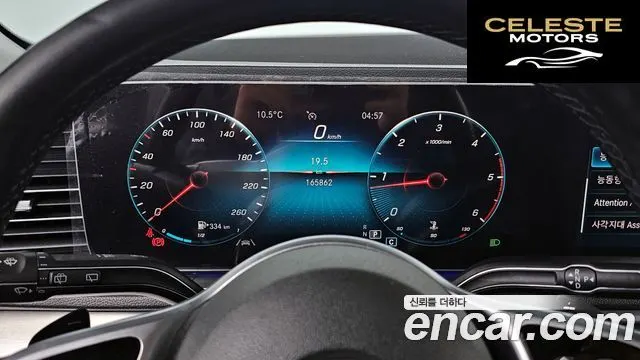 MERCEDES BENZ GLE-Classe W167 GLE300d 4MATIC 2019 — photo 8 sur 20
