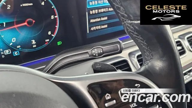 MERCEDES BENZ GLE-Classe W167 GLE300d 4MATIC 2019 — photo 9 sur 20