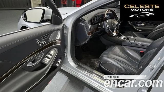 MERCEDES BENZ S-Classe W222 S560eL 2020 — photo 10 sur 20