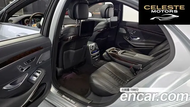 MERCEDES BENZ S-Classe W222 S560eL 2020 — photo 11 sur 20