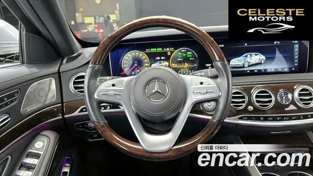MERCEDES BENZ S-Classe W222 S560eL 2020 — photo 13 sur 20