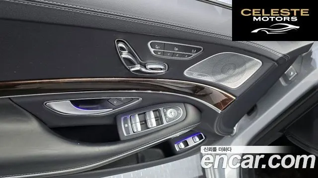 MERCEDES BENZ S-Classe W222 S560eL 2020 — photo 14 sur 20