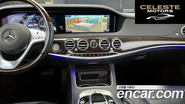 MERCEDES BENZ S-Classe W222 S560eL 2020 — photo 19 sur 20
