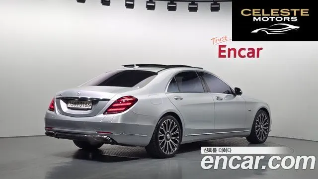 MERCEDES BENZ S-Classe W222 S560eL 2020 — photo 2 sur 20