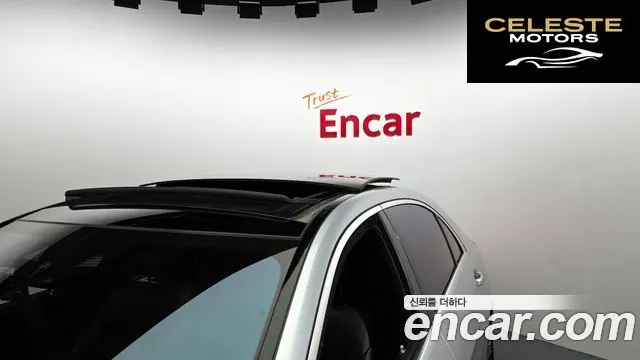 MERCEDES BENZ S-Classe W222 S560eL 2020 — photo 20 sur 20