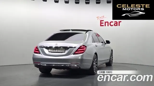 MERCEDES BENZ S-Classe W222 S560eL 2020 — photo 4 sur 20