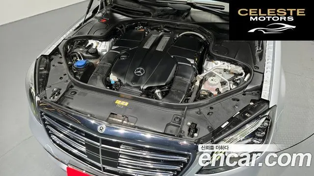 MERCEDES BENZ S-Classe W222 S560eL 2020 — photo 6 sur 20