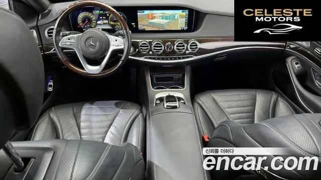 MERCEDES BENZ S-Classe W222 S560eL 2020 — photo 7 sur 20