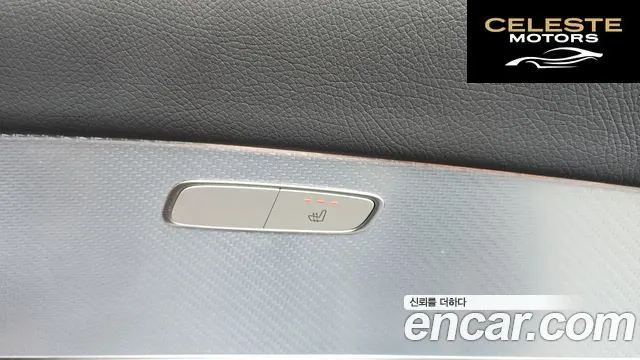 MERCEDES BENZ E-Classe W213 E250 Avantgarde 2020 — photo 19 sur 26