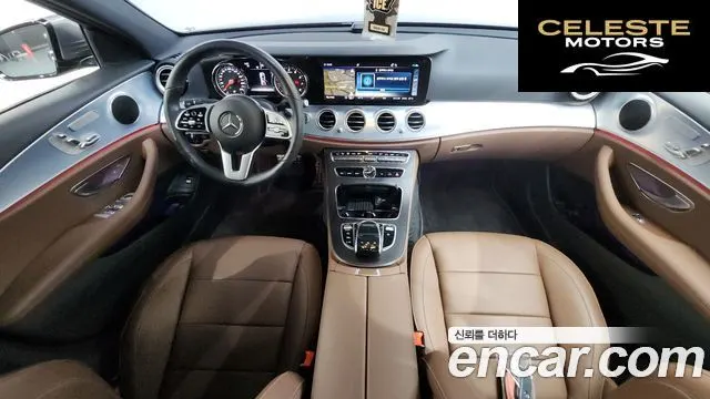 MERCEDES BENZ E-Classe W213 E250 Avantgarde 2020 — photo 24 sur 26