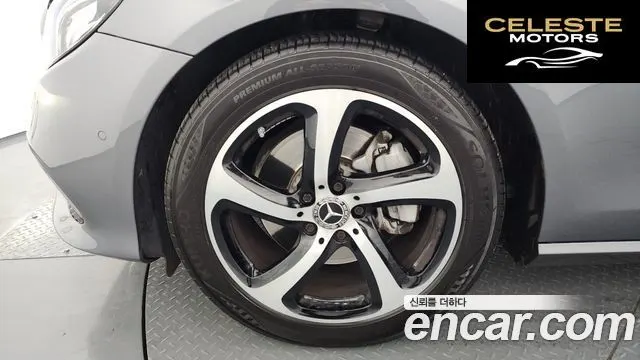 MERCEDES BENZ E-Classe W213 E250 Avantgarde 2020 — photo 5 sur 26