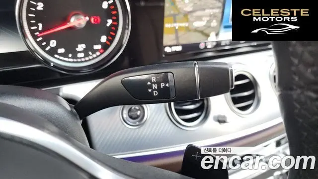 MERCEDES BENZ E-Classe W213 E250 Avantgarde 2020 — photo 9 sur 26