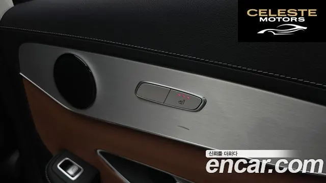 MERCEDES BENZ GLC-Classe X253 GLC300e 4MATIC 2022 — photo 19 sur 20