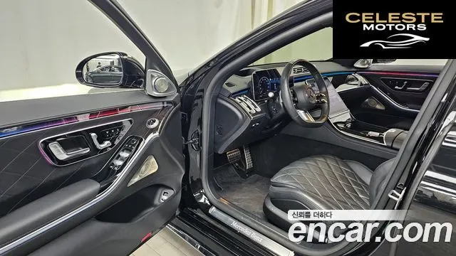 MERCEDES BENZ S-Classe W223 S500L 4MATIC 2023 — photo 10 sur 26