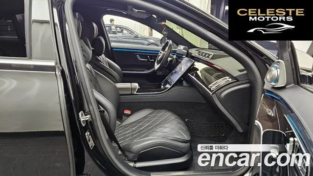 MERCEDES BENZ S-Classe W223 S500L 4MATIC 2023 — photo 11 sur 26