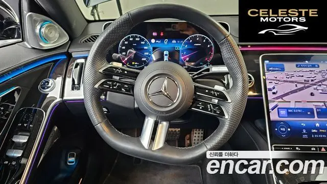 MERCEDES BENZ S-Classe W223 S500L 4MATIC 2023 — photo 13 sur 26