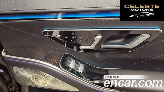 MERCEDES BENZ S-Classe W223 S500L 4MATIC 2023 — photo 17 sur 26
