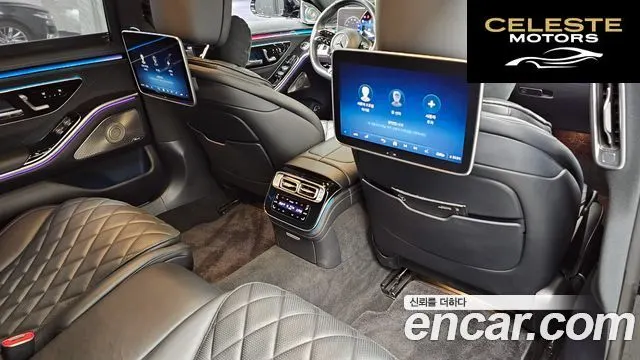 MERCEDES BENZ S-Classe W223 S500L 4MATIC 2023 — photo 18 sur 26