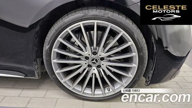 MERCEDES BENZ S-Classe W223 S500L 4MATIC 2023 — photo 20 sur 26