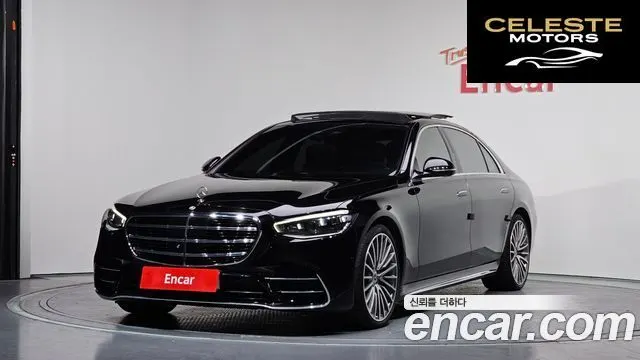 MERCEDES BENZ S-Classe W223 S500L 4MATIC 2023 — photo 23 sur 26