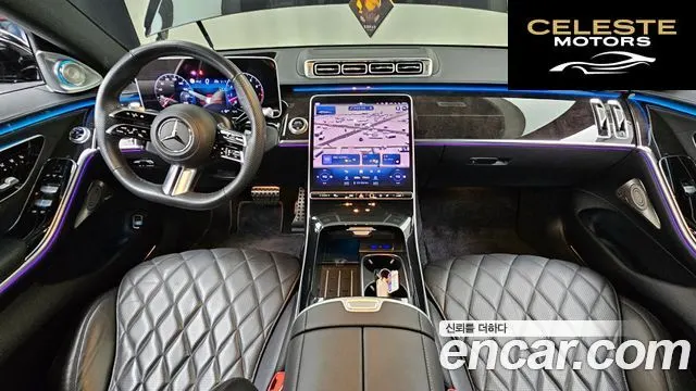 MERCEDES BENZ S-Classe W223 S500L 4MATIC 2023 — photo 24 sur 26