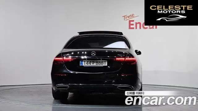 MERCEDES BENZ S-Classe W223 S500L 4MATIC 2023 — photo 4 sur 26