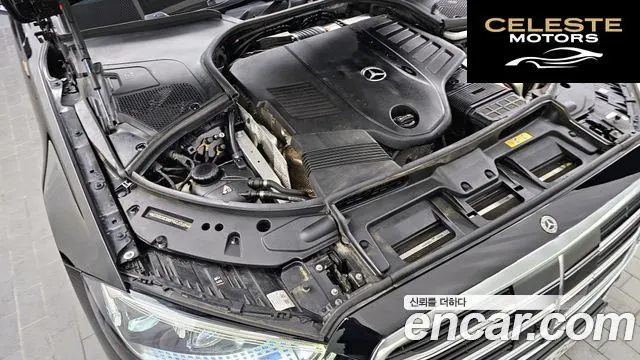 MERCEDES BENZ S-Classe W223 S500L 4MATIC 2023 — photo 6 sur 26
