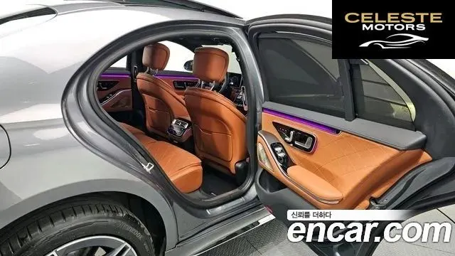 MERCEDES BENZ S-Classe W223 S400 d 4MATIC 2021 — photo 11 sur 26