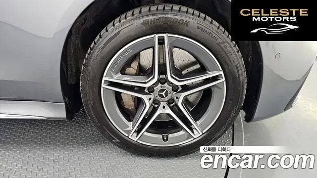 MERCEDES BENZ S-Classe W223 S400 d 4MATIC 2021 — photo 5 sur 26