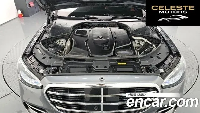 MERCEDES BENZ S-Classe W223 S400 d 4MATIC 2021 — photo 6 sur 26