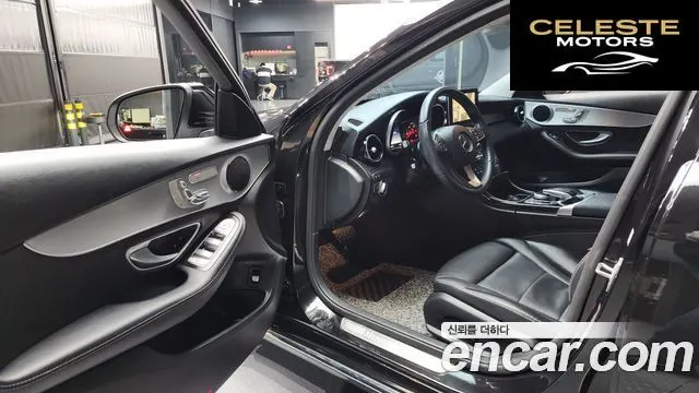 MERCEDES BENZ C-Classe W205 C200 Avantgarde 2017 — photo 10 sur 20