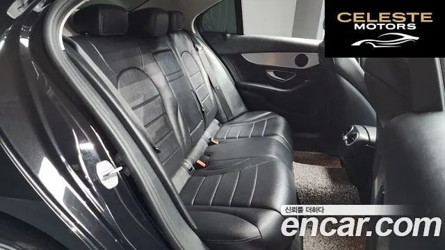 MERCEDES BENZ C-Classe W205 C200 Avantgarde 2017 — photo 12 sur 20