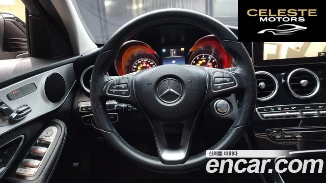 MERCEDES BENZ C-Classe W205 C200 Avantgarde 2017 — photo 13 sur 20
