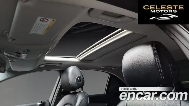 MERCEDES BENZ C-Classe W205 C200 Avantgarde 2017 — photo 17 sur 20