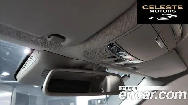 MERCEDES BENZ C-Classe W205 C200 Avantgarde 2017 — photo 19 sur 20