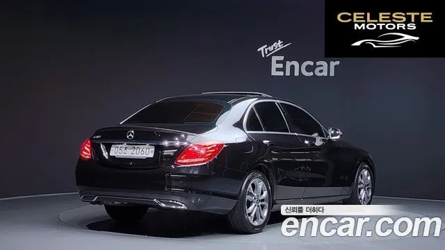 MERCEDES BENZ C-Classe W205 C200 Avantgarde 2017 — photo 2 sur 20