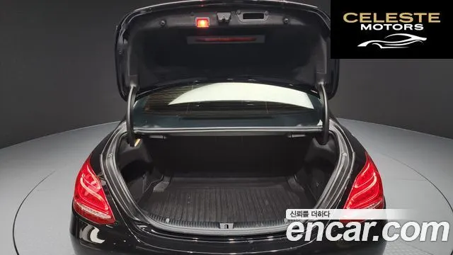 MERCEDES BENZ C-Classe W205 C200 Avantgarde 2017 — photo 20 sur 20