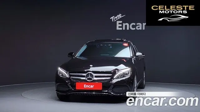 MERCEDES BENZ C-Classe W205 C200 Avantgarde 2017 — photo 3 sur 20